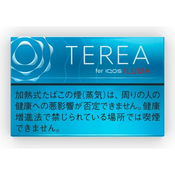TEREA 浓原味 烟弹 美国现货2-3天寄送 美国 澳洲 加拿大 英国