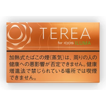 TEREA 热带水果 烟弹 美国现货2-3天寄送 美国 澳洲 加拿大 英国
