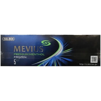 七星(MEVIUS) 冰薄荷爆珠 5mg 美国现货2-3天寄送 美国 澳洲 加拿大 英国