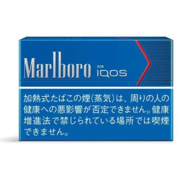 万宝路 超级浓原味 烟弹 美国现货2-3天寄送 美国 澳洲 加拿大 英国