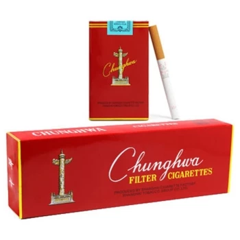 日版中华 软盒中华 美国现货2-3天寄送 美国 澳洲 加拿大 英国