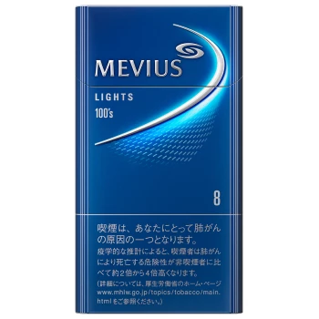 柔和七星 原味 加长版 8mg 美国现货2-3天寄送 美国 澳洲 加拿大 英国