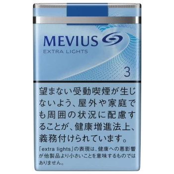 柔和七星 原味 软盒 3mg 美国现货2-3天寄送 美国 澳洲 加拿大 英国