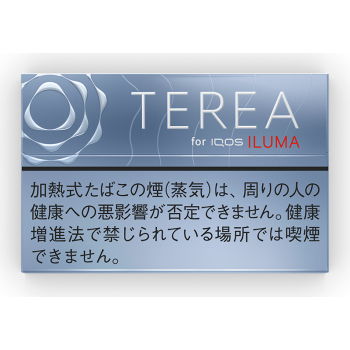 TEREA 青柠烟弹- 美国买烟网YanBuy.COM