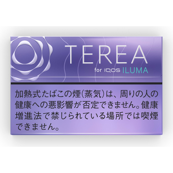TEREA 青柠烟弹- 美国买烟网YanBuy.COM
